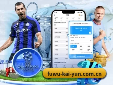 国际化进程(kaiyun app)